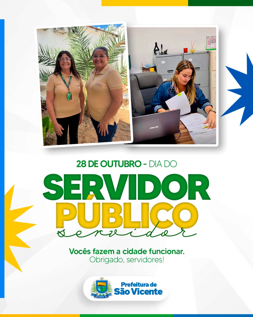 DIA DO SERVIDOR PÚBLICO